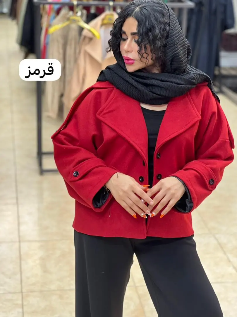 پالتو کتی فوتر