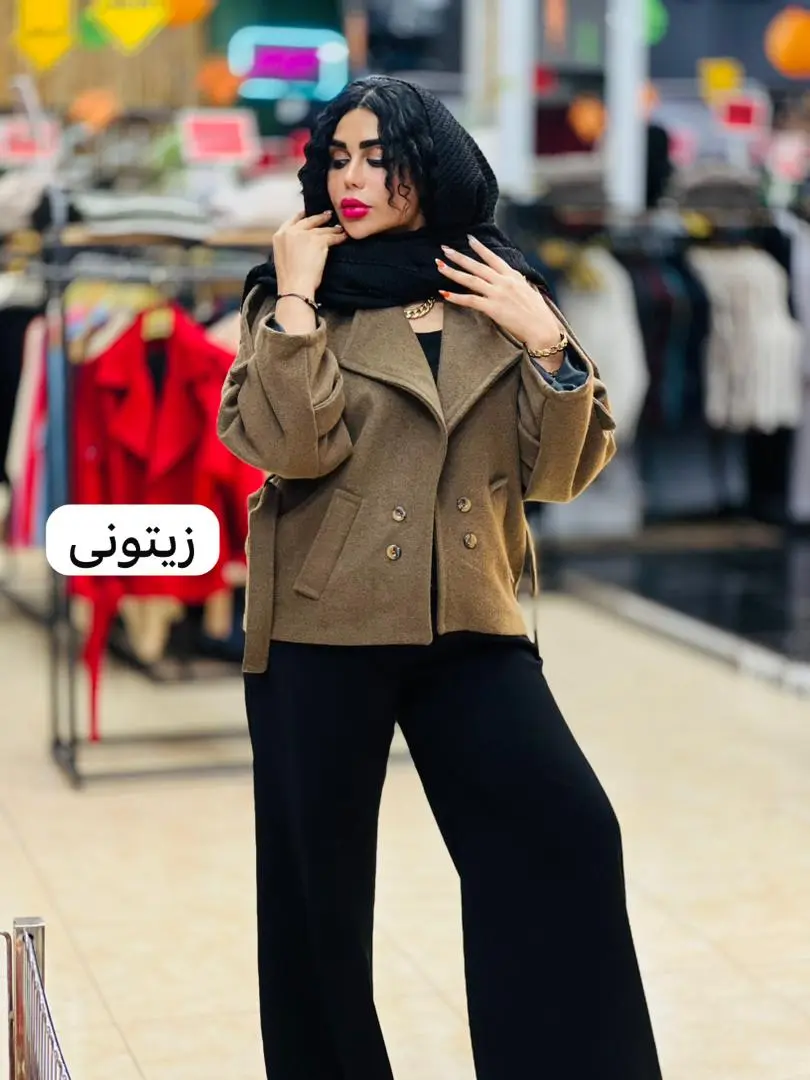 پالتو کتی فوتر