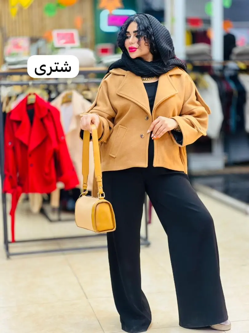 پالتو کتی فوتر