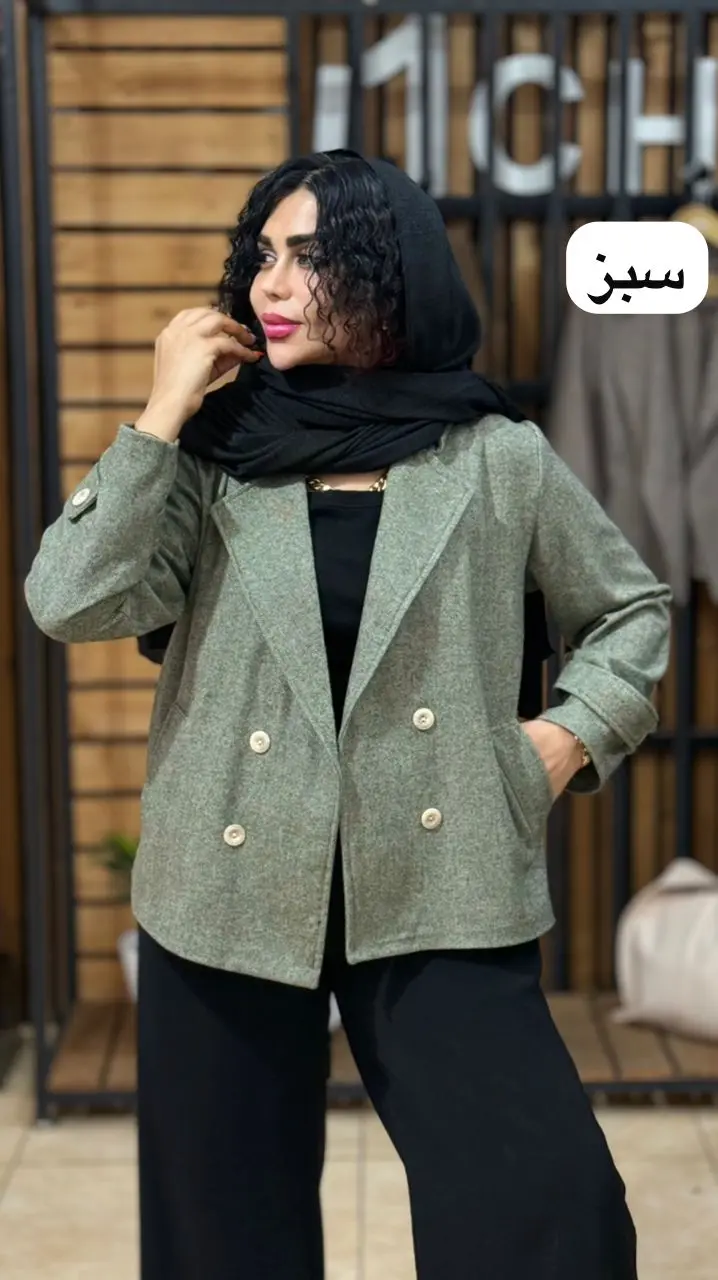 کت کشمیرپشمی