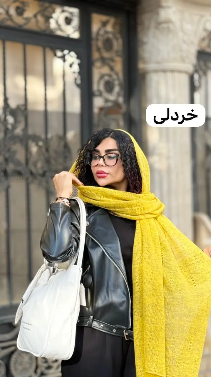 شال بافت ژینا