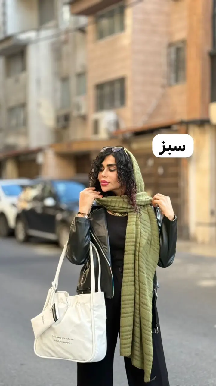 شال بافت ژینا