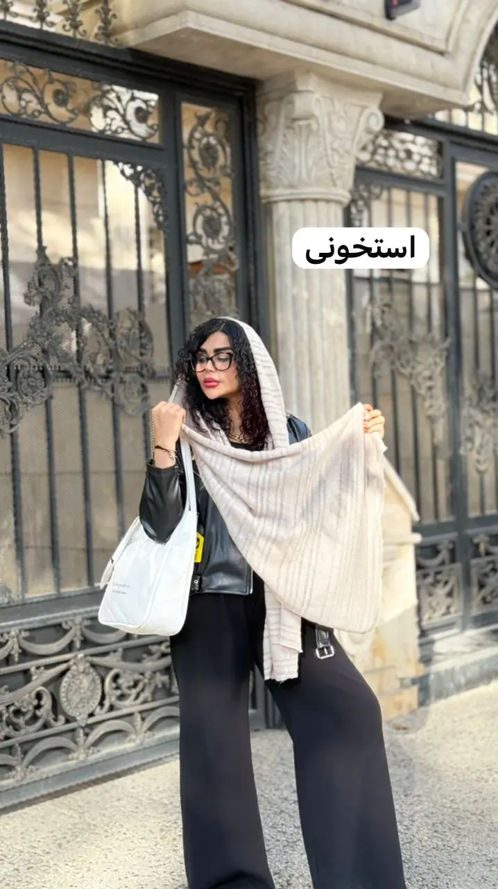 شال بافت ژینا