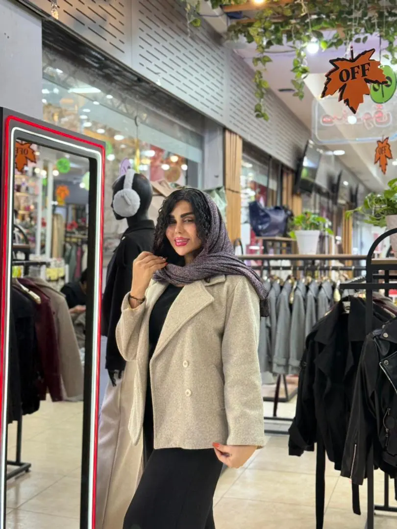 کت فوتر آستردار آبان