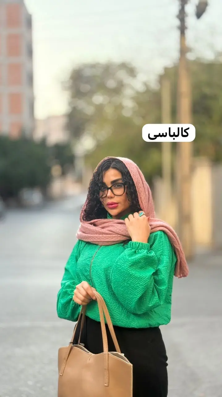 شال بافت باران