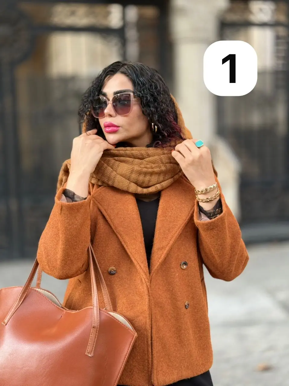 کت فوتر آستردار آذر