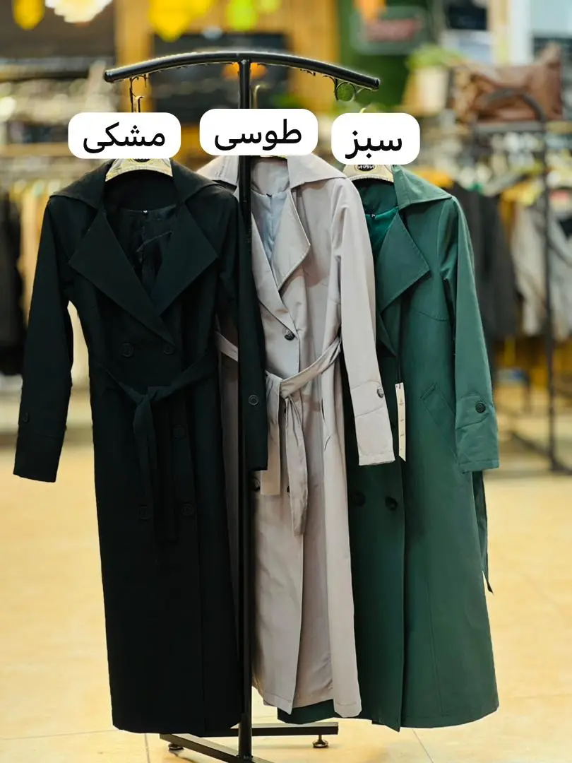 بارونی آستردار سانتانا