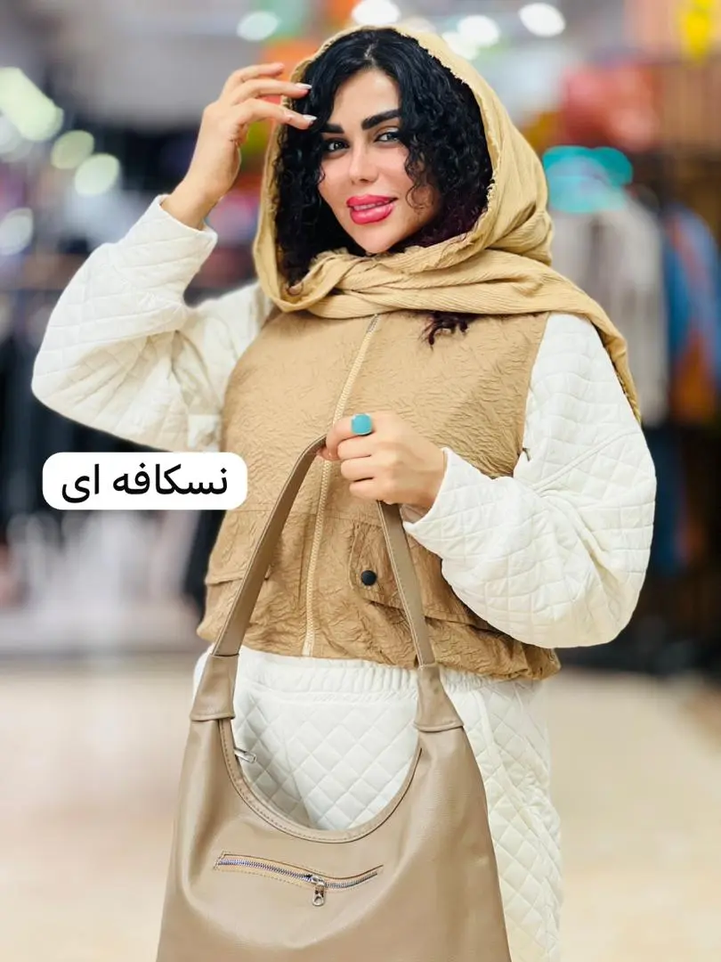 وست آستردار