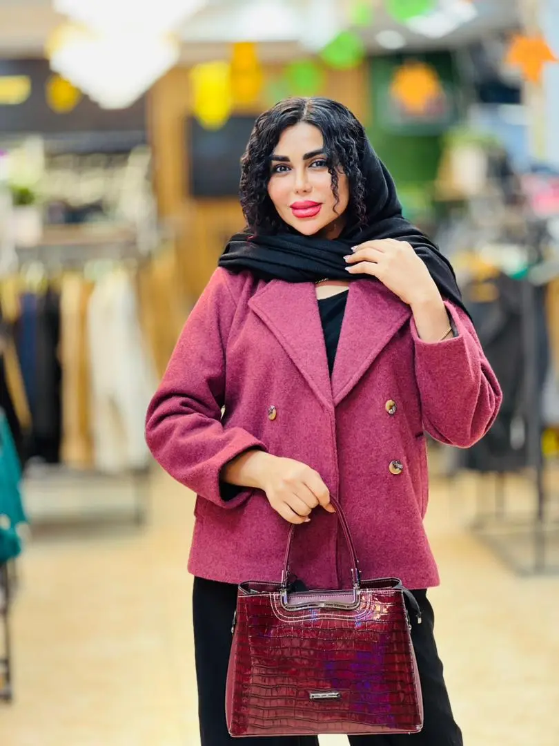 کت فوتر آستردار آبان