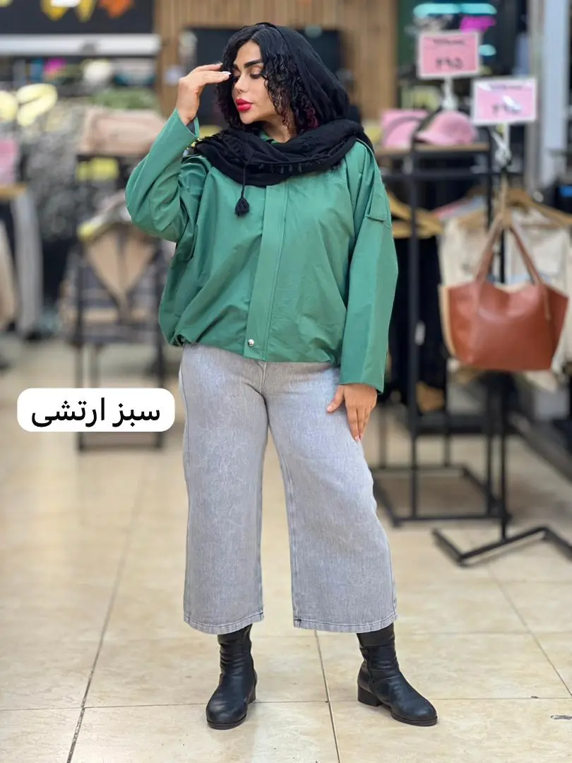 بامبر کتان زارا