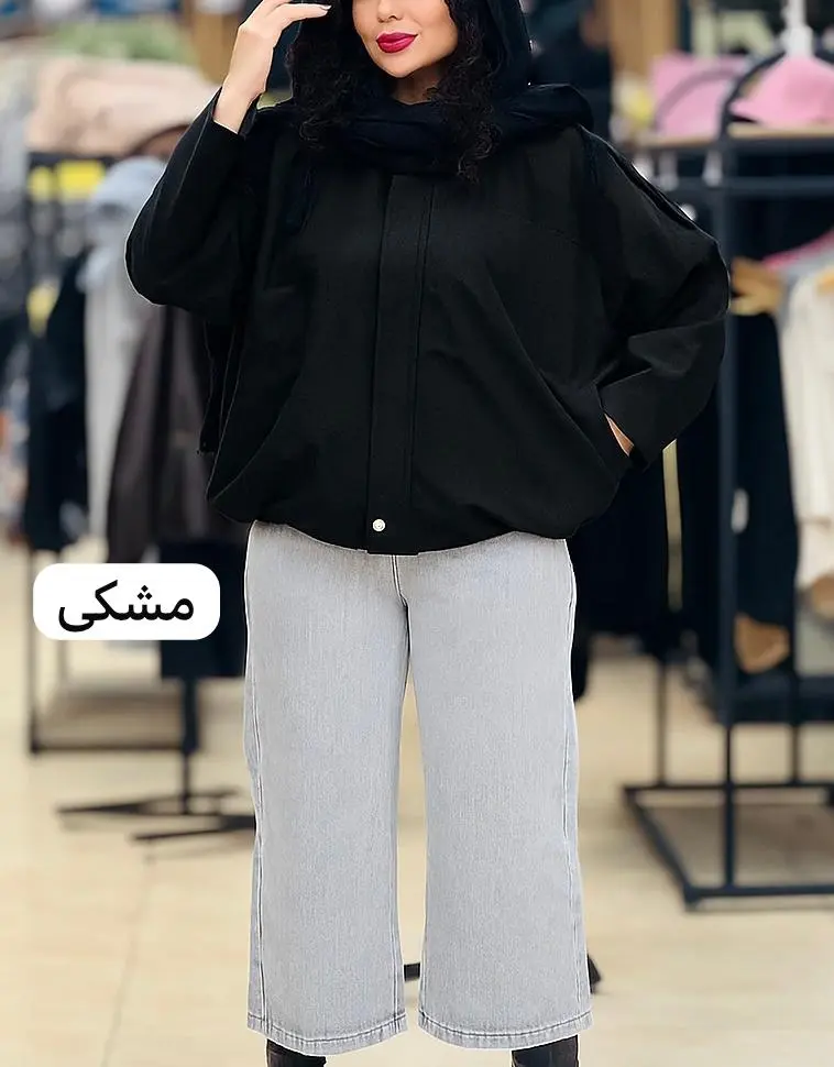 بامبر کتان زارا