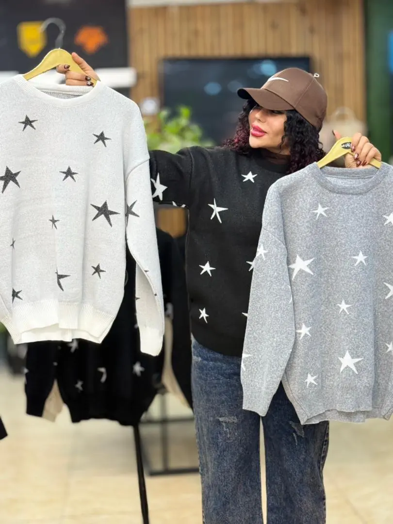 پلیور بافت ستاره