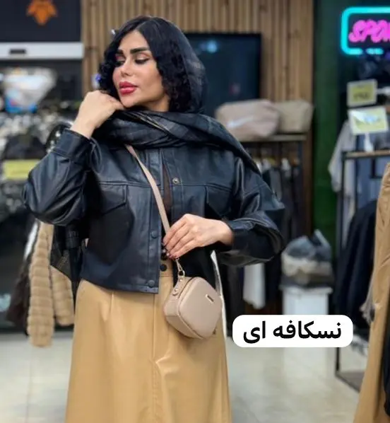 کیف ساندرا دوشی