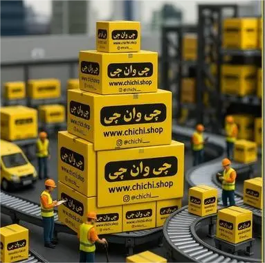 سفارشات شما