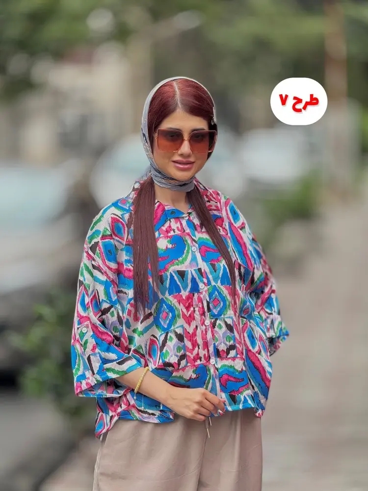 شومیز آبرنگی