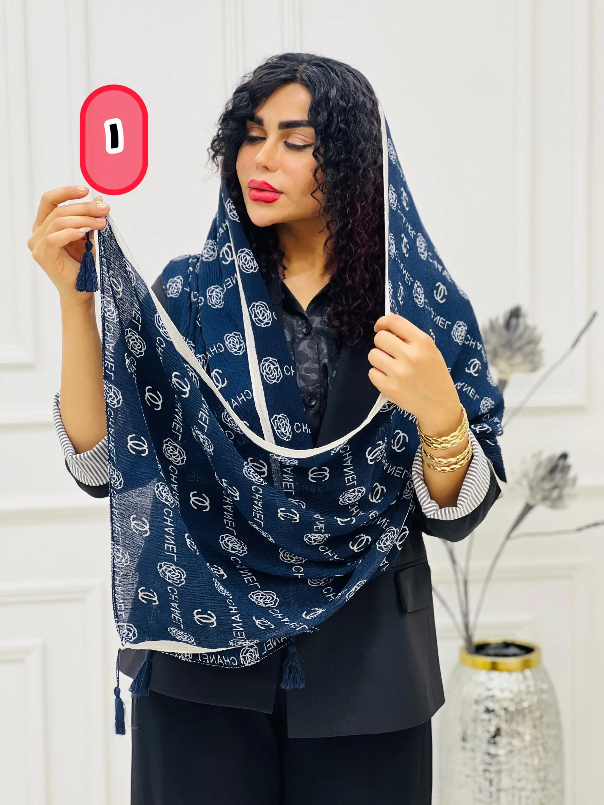 شال پالیز