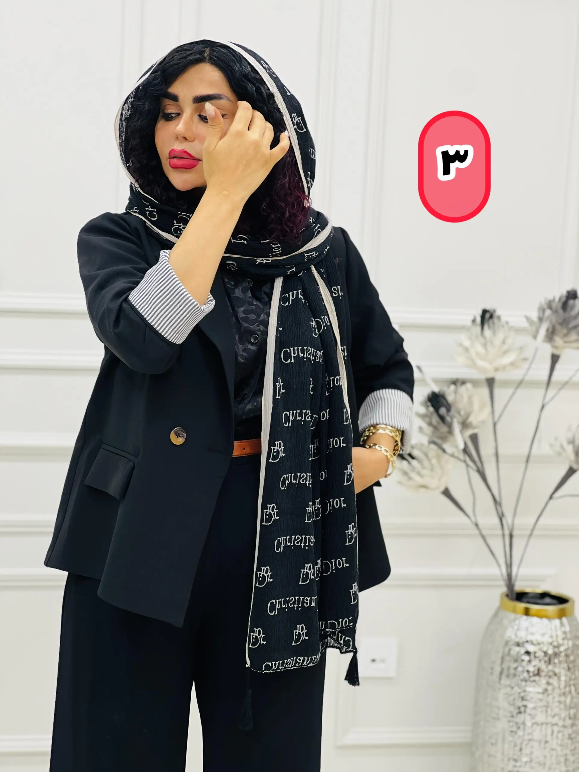 شال پالیز