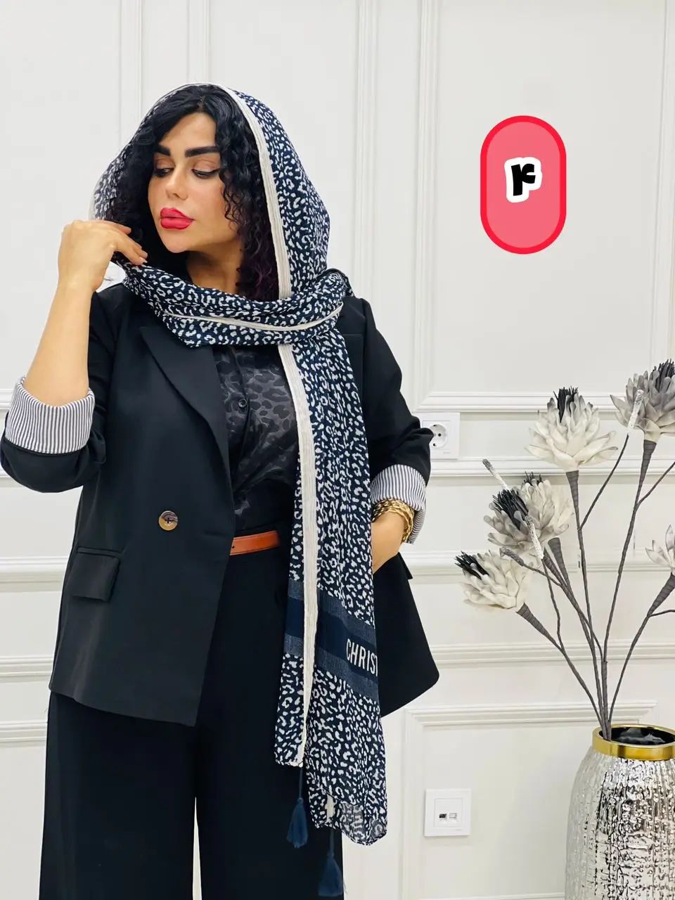شال پالیز