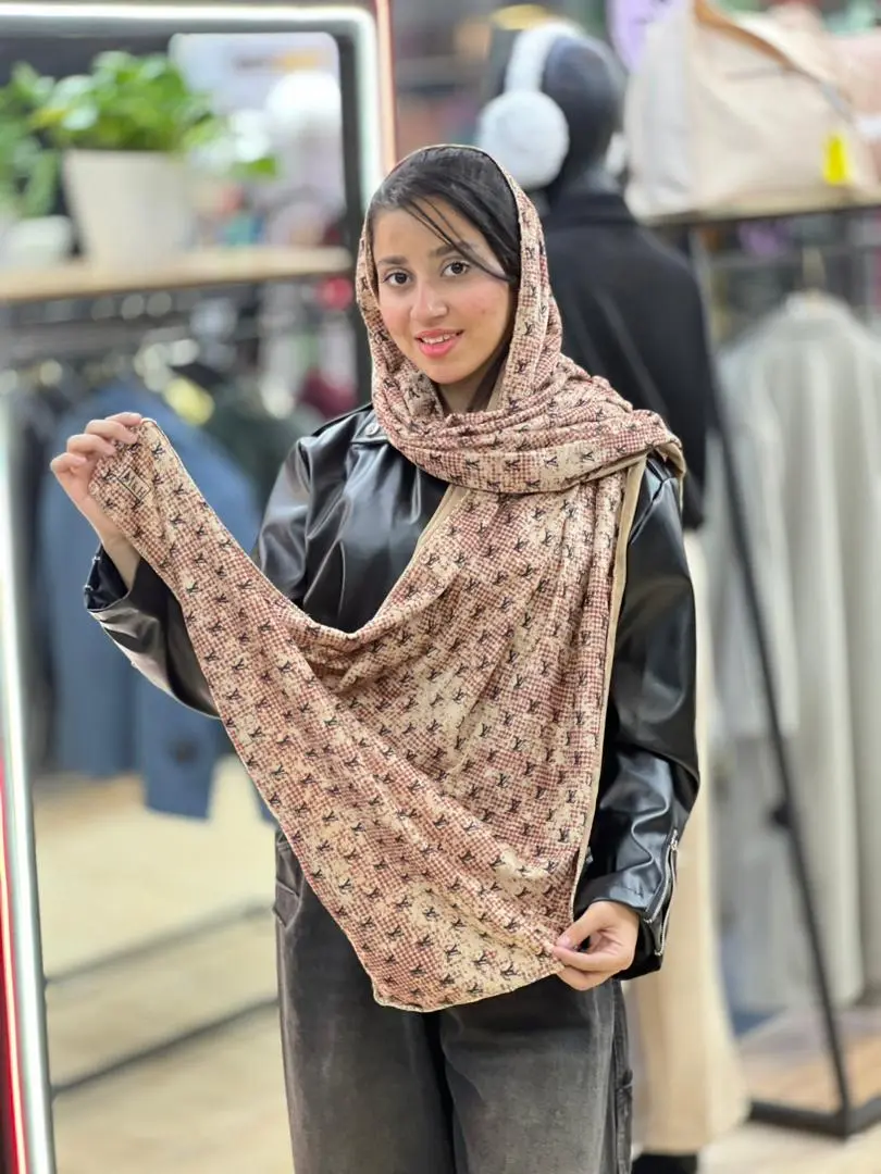 شال موهرLV