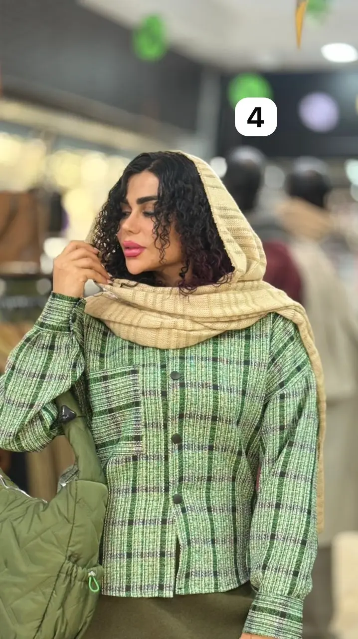 کت توییت باران