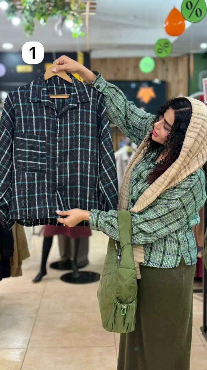 کت توییت باران