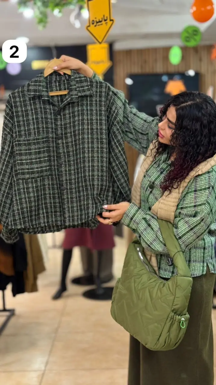 کت توییت باران