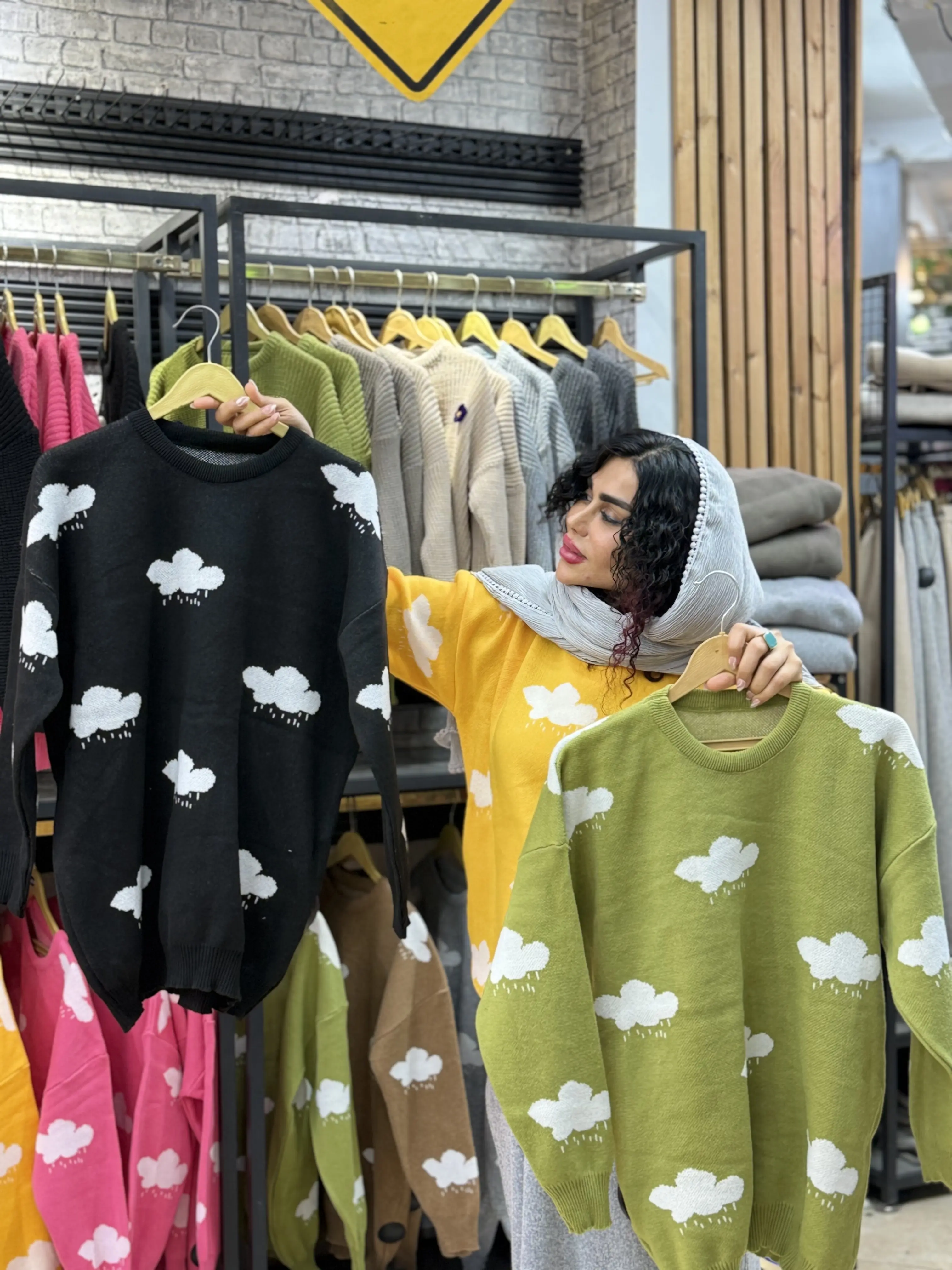 پلیور بافت ابری