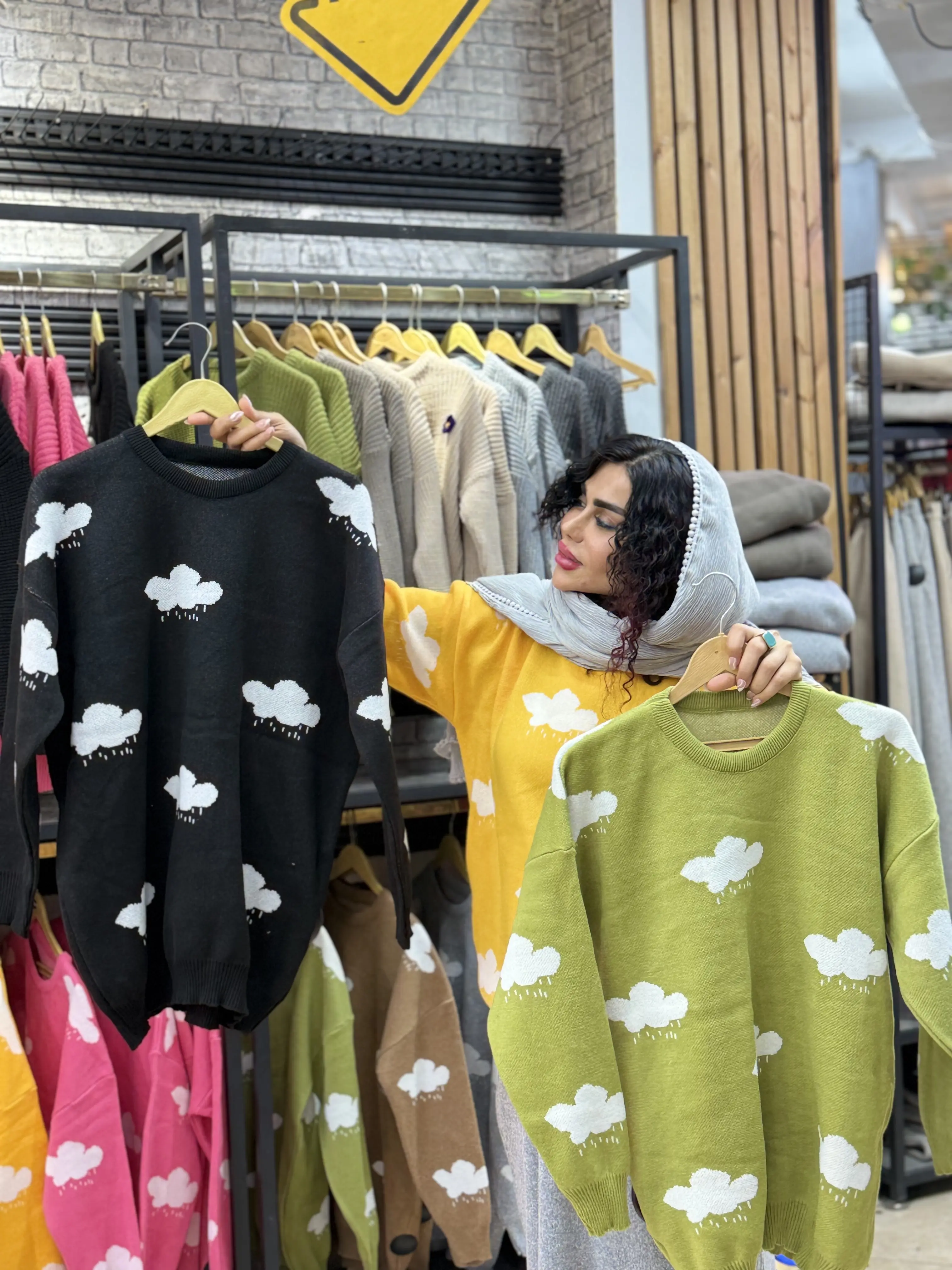 پلیور بافت ابری