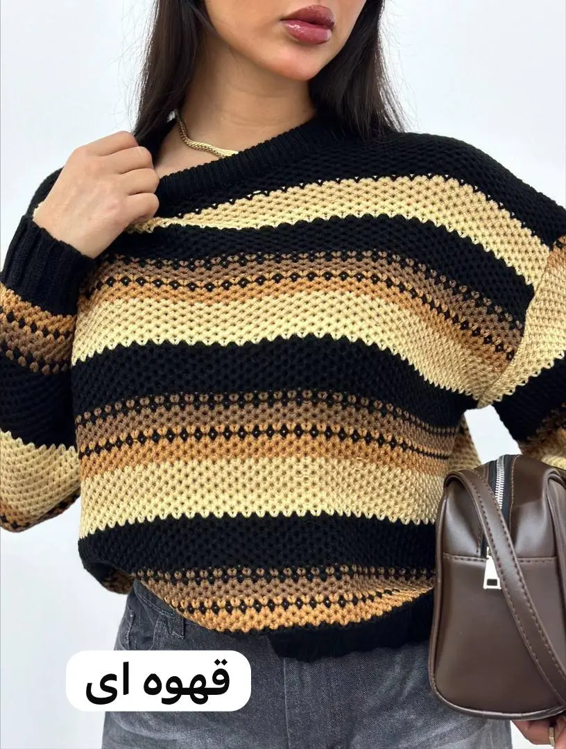 پلیور ترند وارداتی