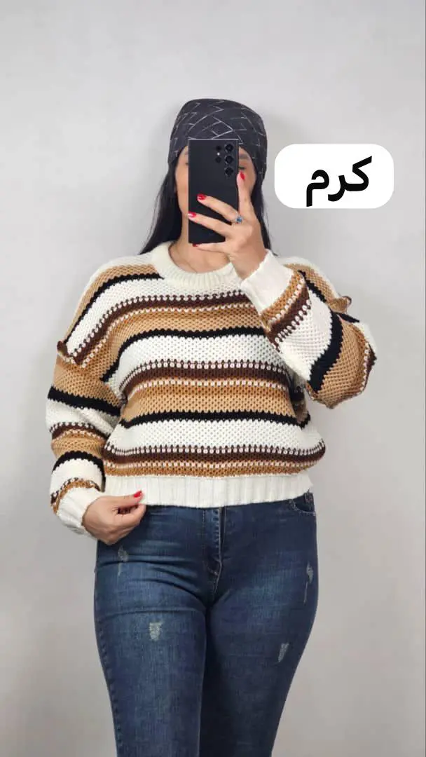 پلیور ترند وارداتی