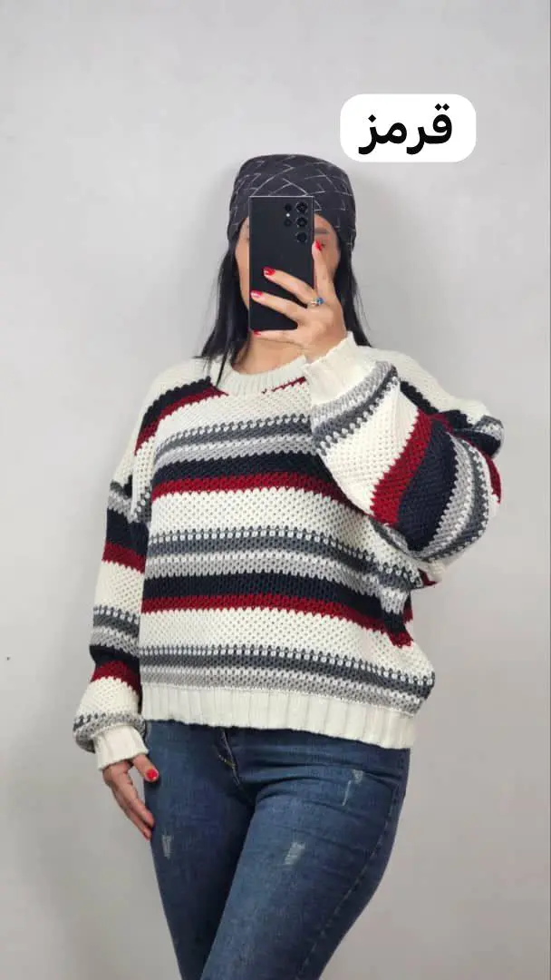 پلیور ترند وارداتی