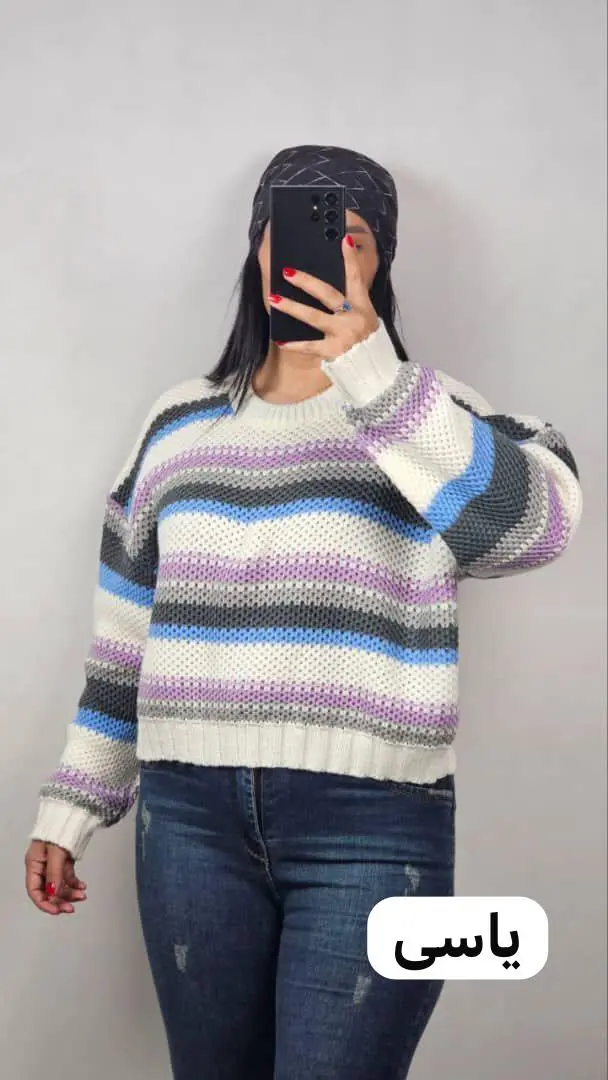 پلیور ترند وارداتی