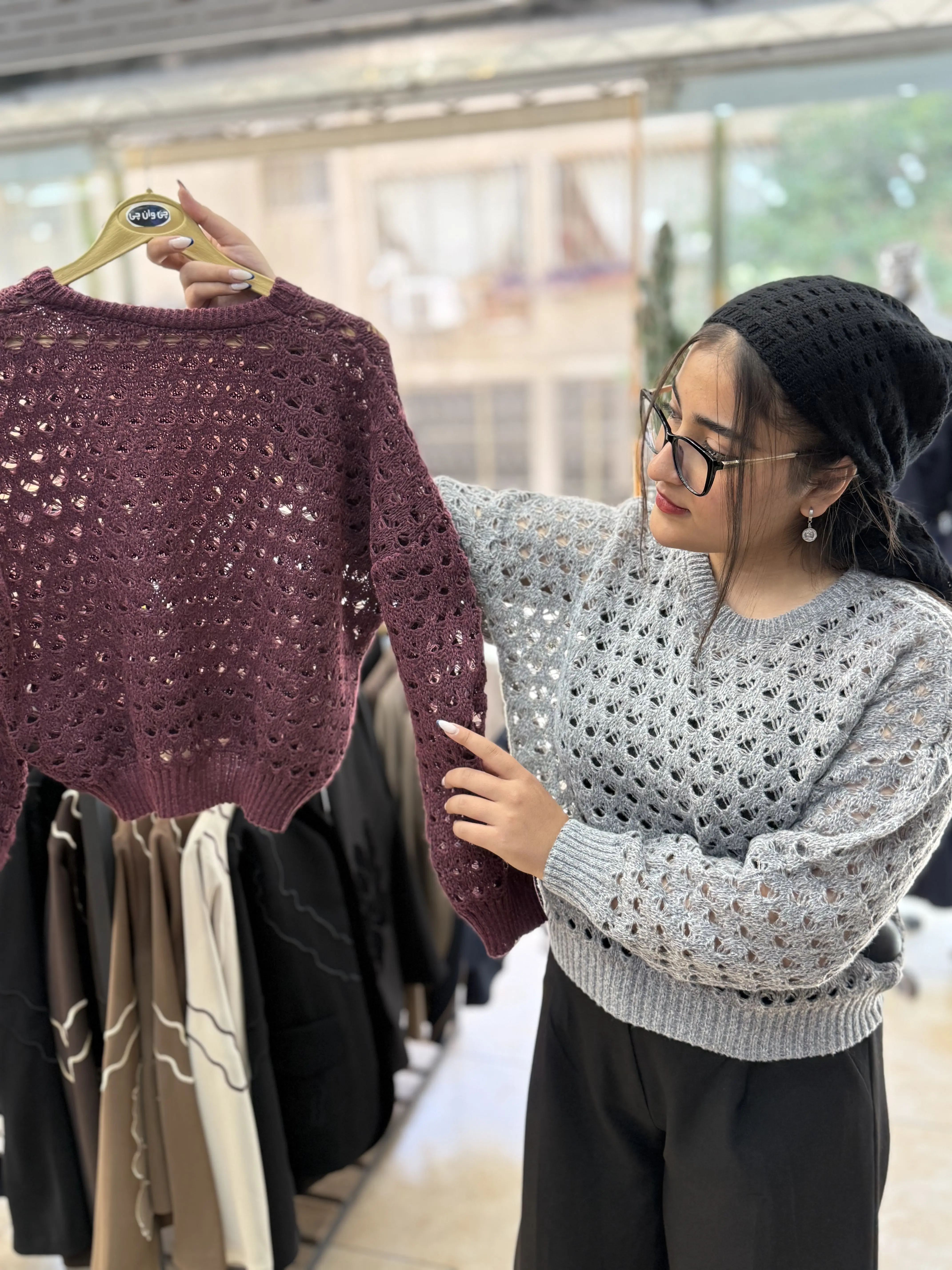 کراپ بافت قلاب بافی